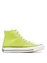 CONVERSE GREEN Grün