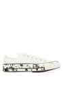 CONVERSE BROWN Braun