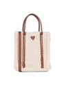 SUNCOO BEIGE Beige