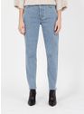 THE KOOPLES BLUE WASHED Bleached Jeans