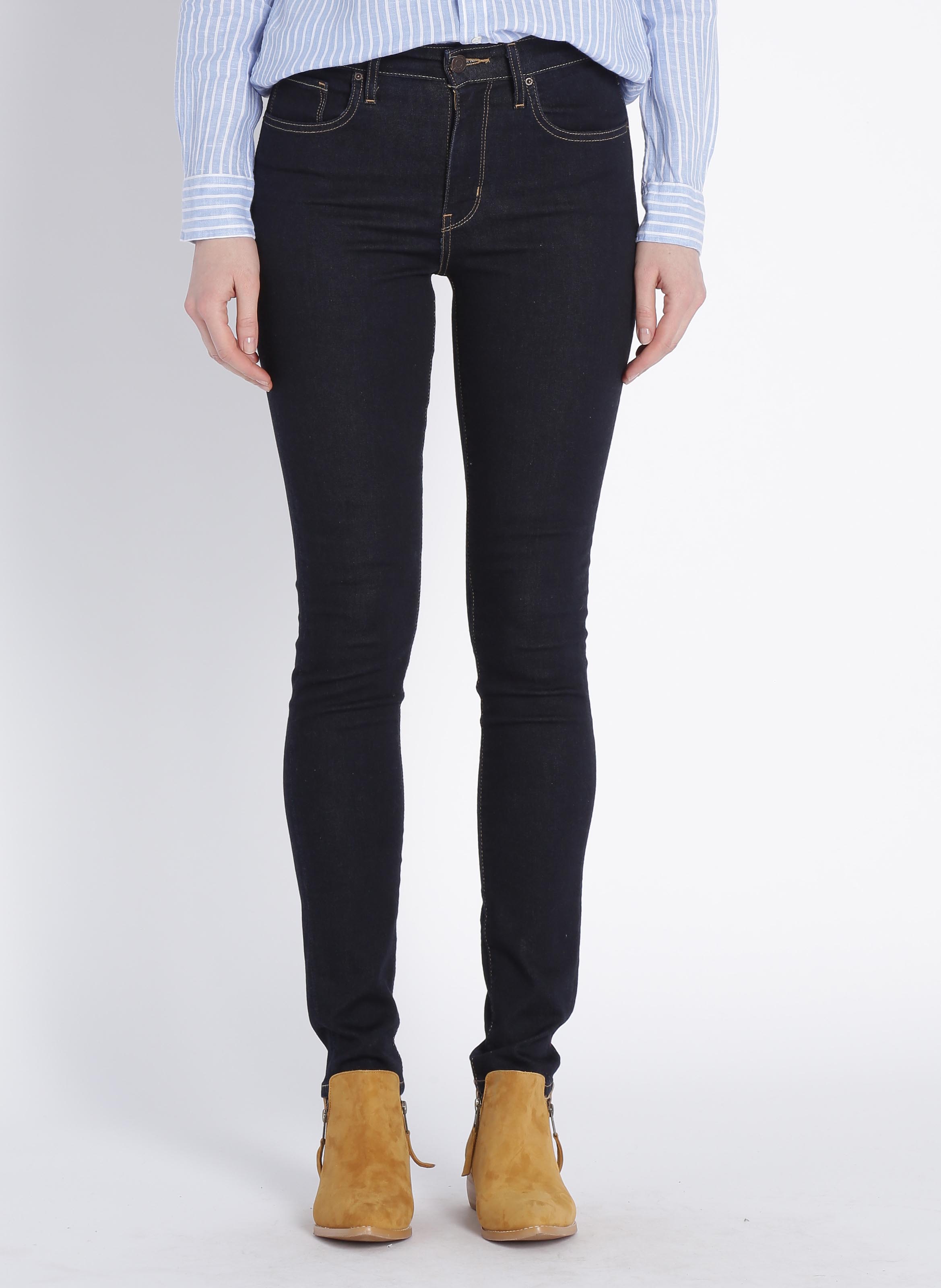 womens levis high waisted skinny jeans