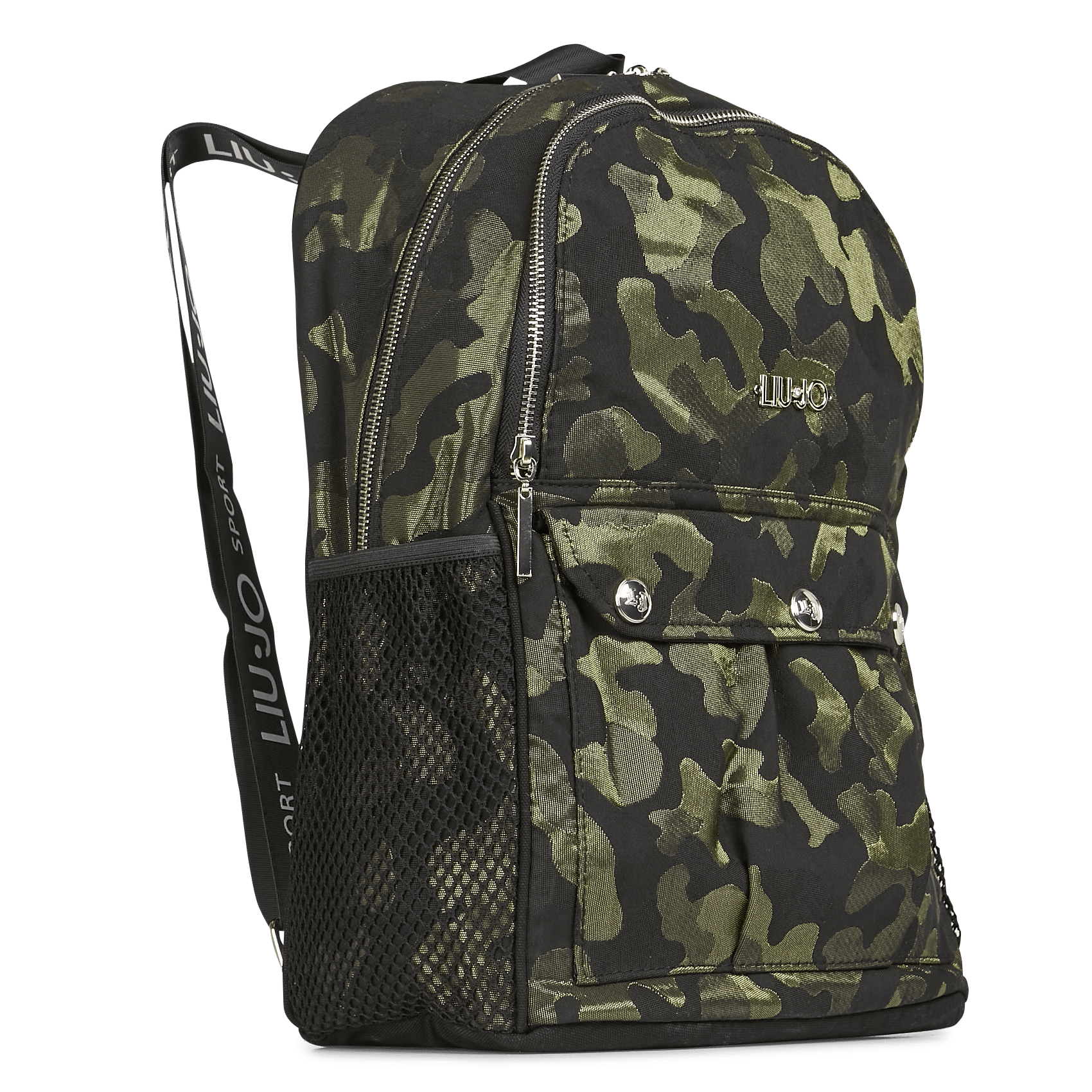 camouflage print backpack