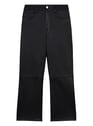 MAJE NOIR Black