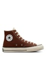 CONVERSE BROWN Marrón