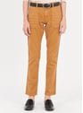 ACQUAVERDE CARAMEL Orange