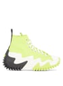 CONVERSE GREEN Vert