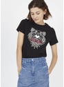 KENZO BLACK Noir