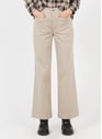 STELLA FOREST SABLE Beige