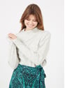 SUNCOO GRIS CHINE Gris
