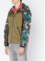 SUPERDRY Multi Camo/Khaki Kaki