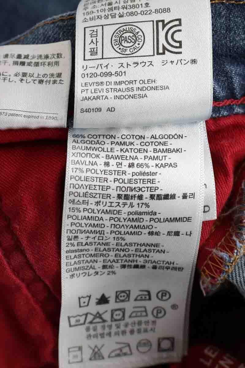 511 Straight Leg Cotton Jeans LEVI'S - Seconde main Blue