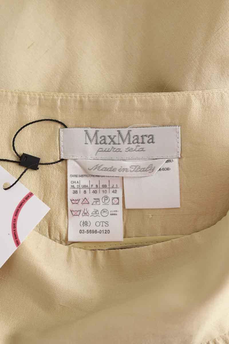 Skirt MAX MARA - Seconde Main Beige