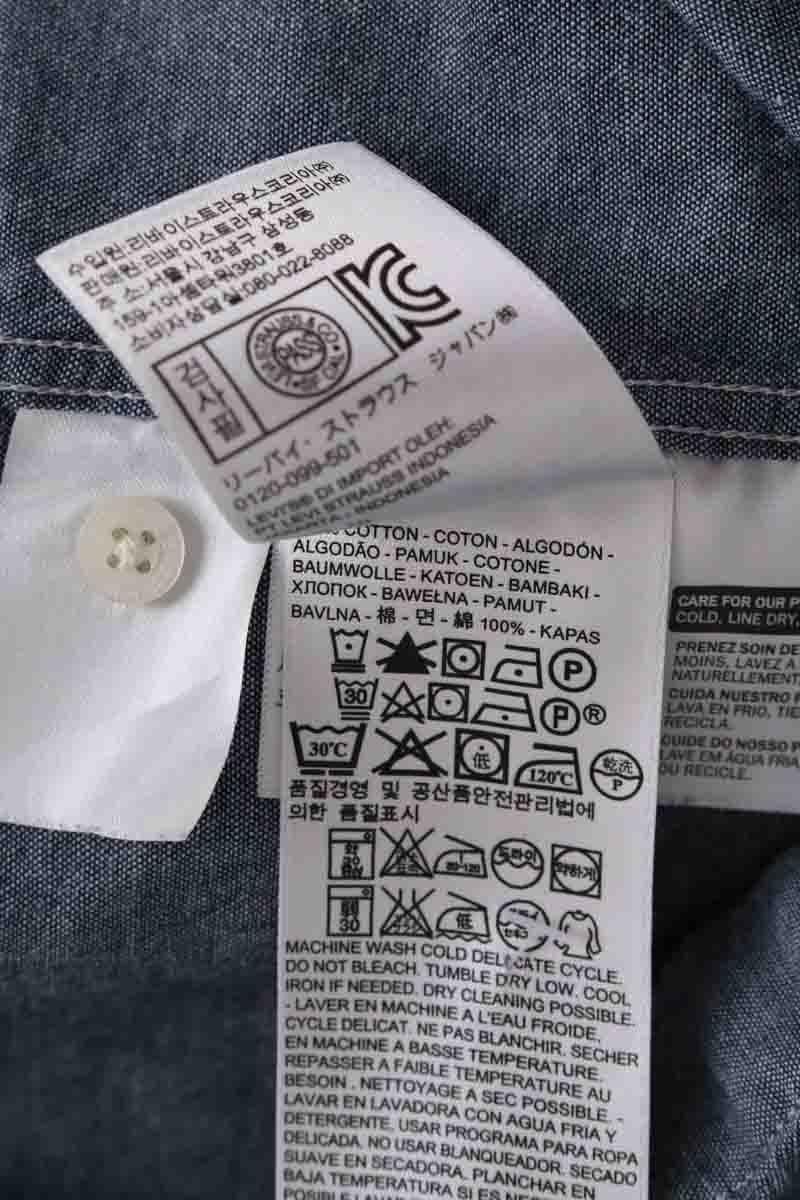 Shirt LEVI'S - Seconde main Grey