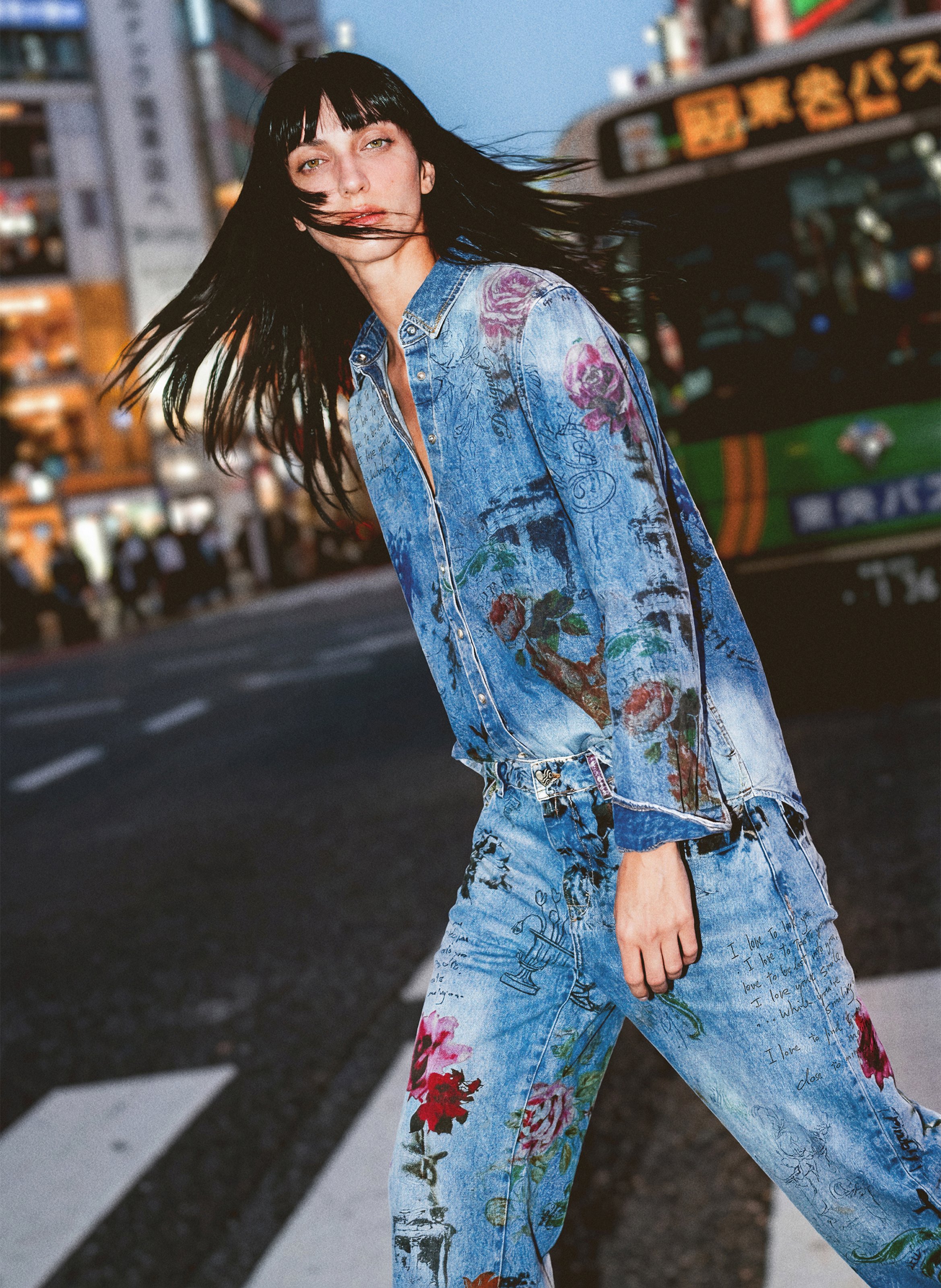 Straight-fit printed denim shirt DESIGUAL Blue