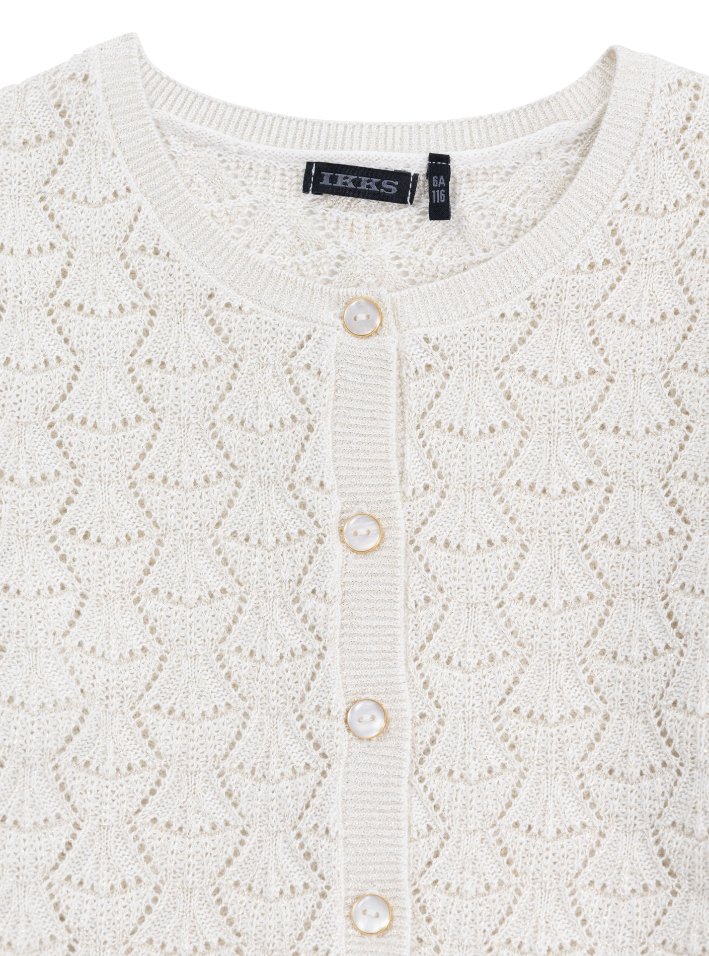 Cardigan droit en coton mélangé Argent