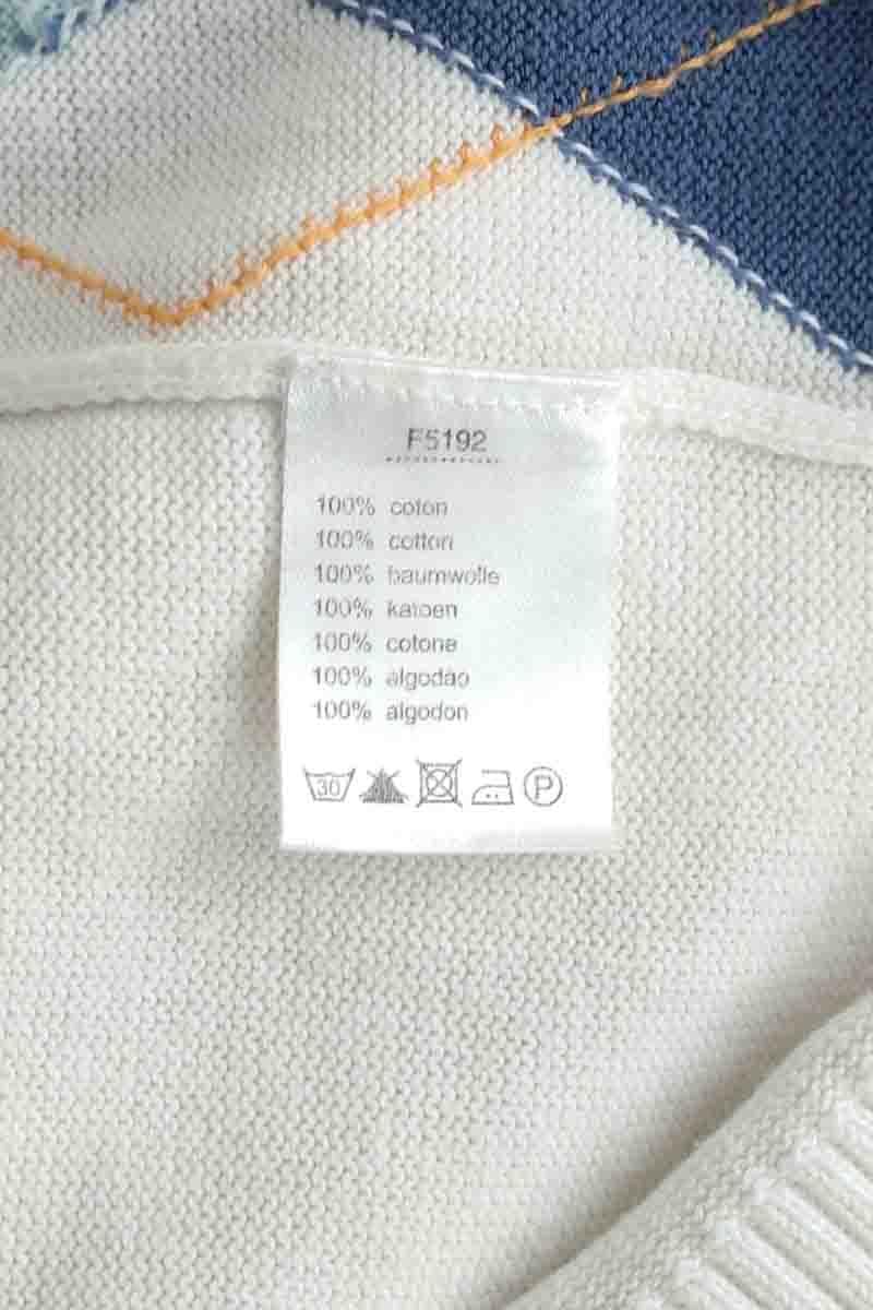 Cotton sweater LACOSTE - SECONDE MAIN Multicolored