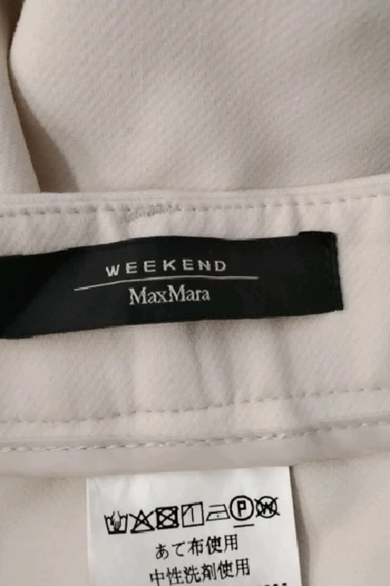 ATTENTE REF MAX MARA - Seconde Main Beige