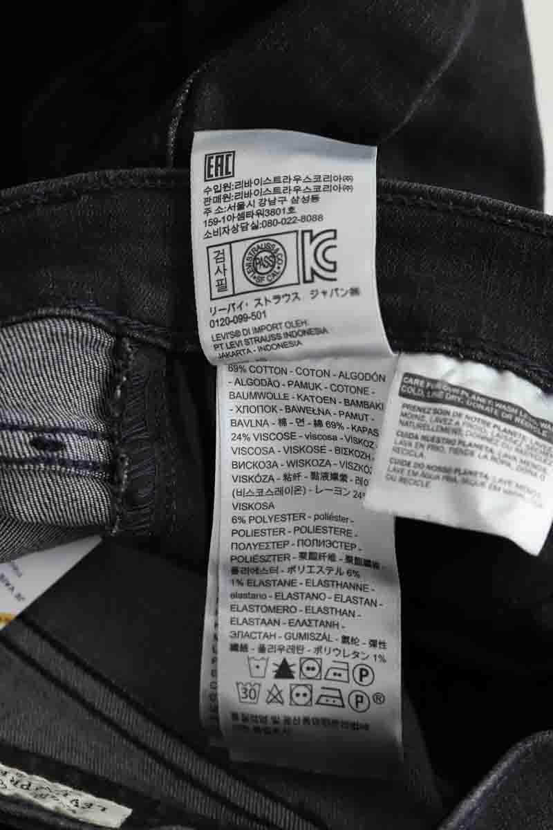 Cotton skinny jeans LEVI'S - Seconde main Black