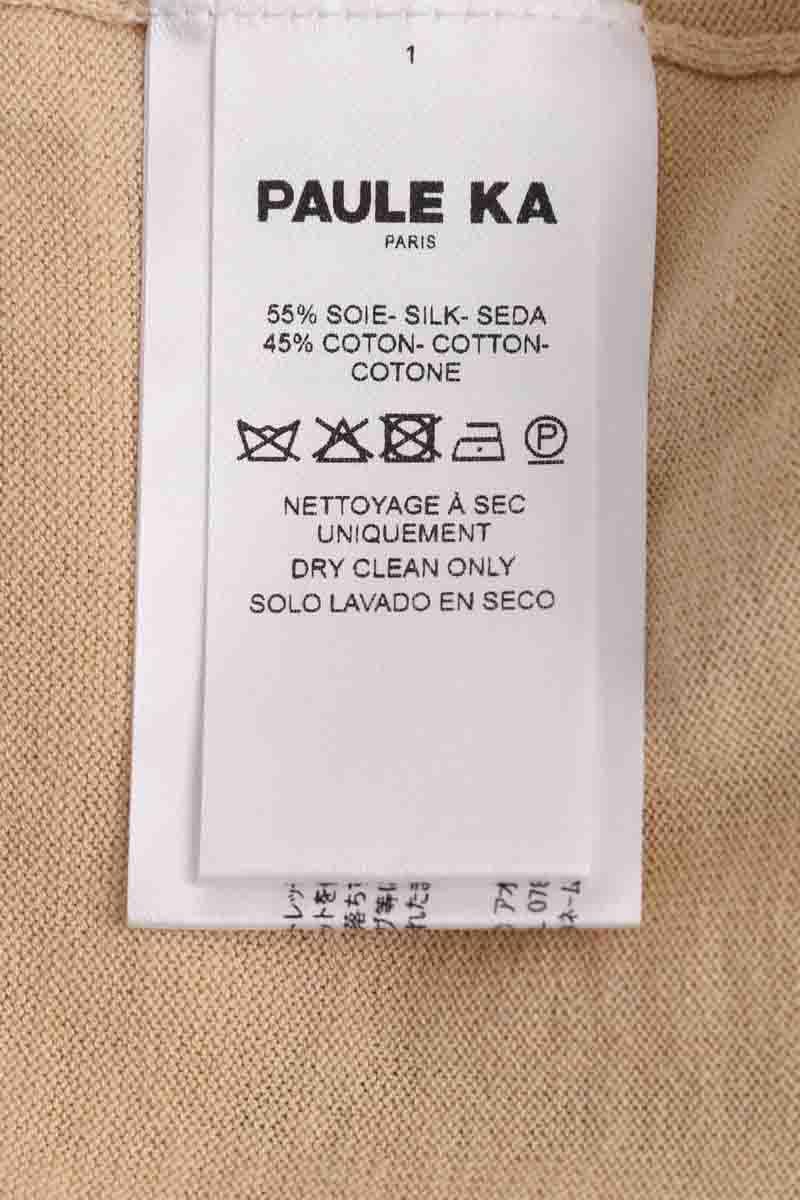 Azawood sleeveless top PAULE KA - Seconde main Beige