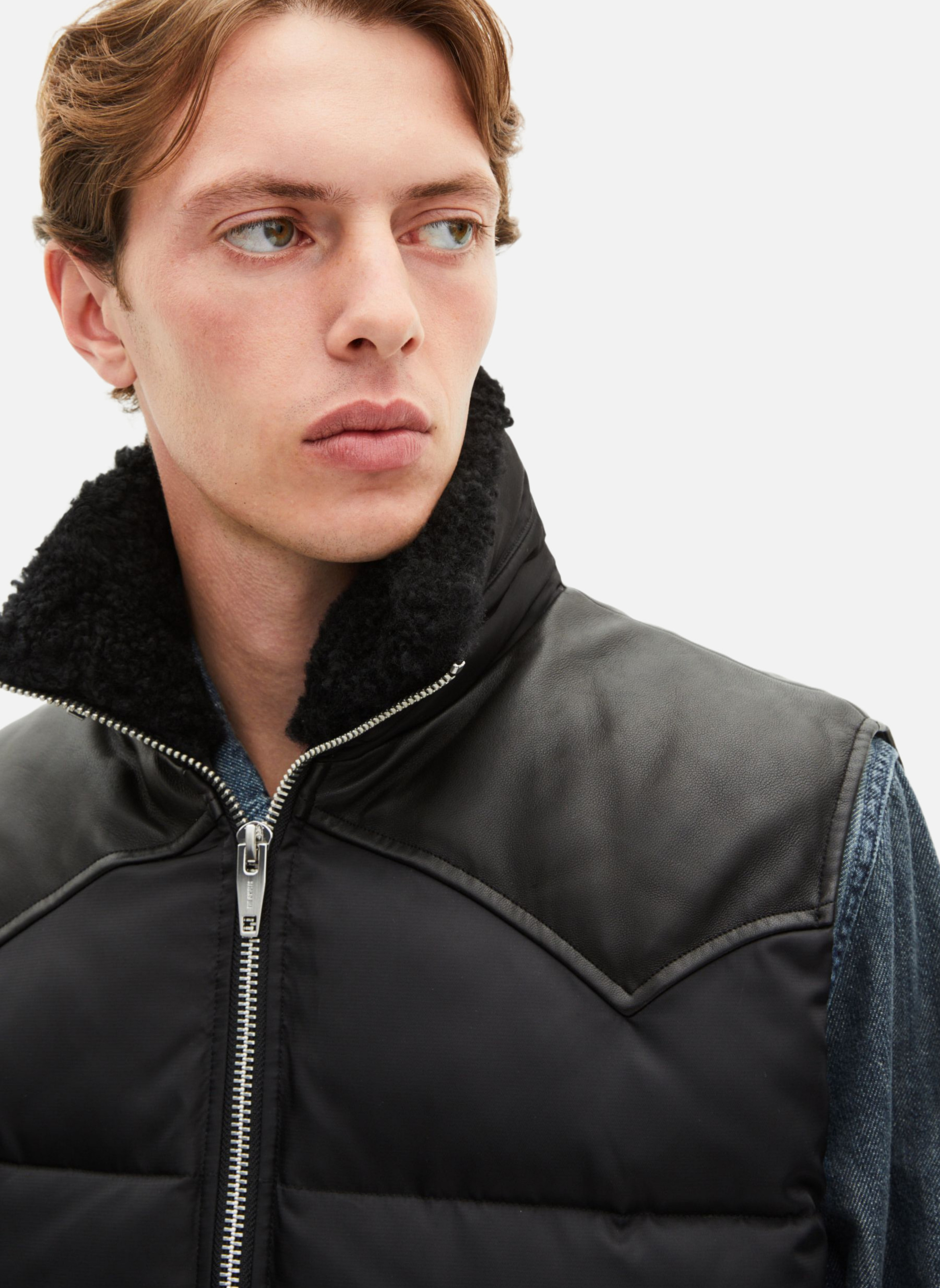 Bodywarmer THE KOOPLES Black