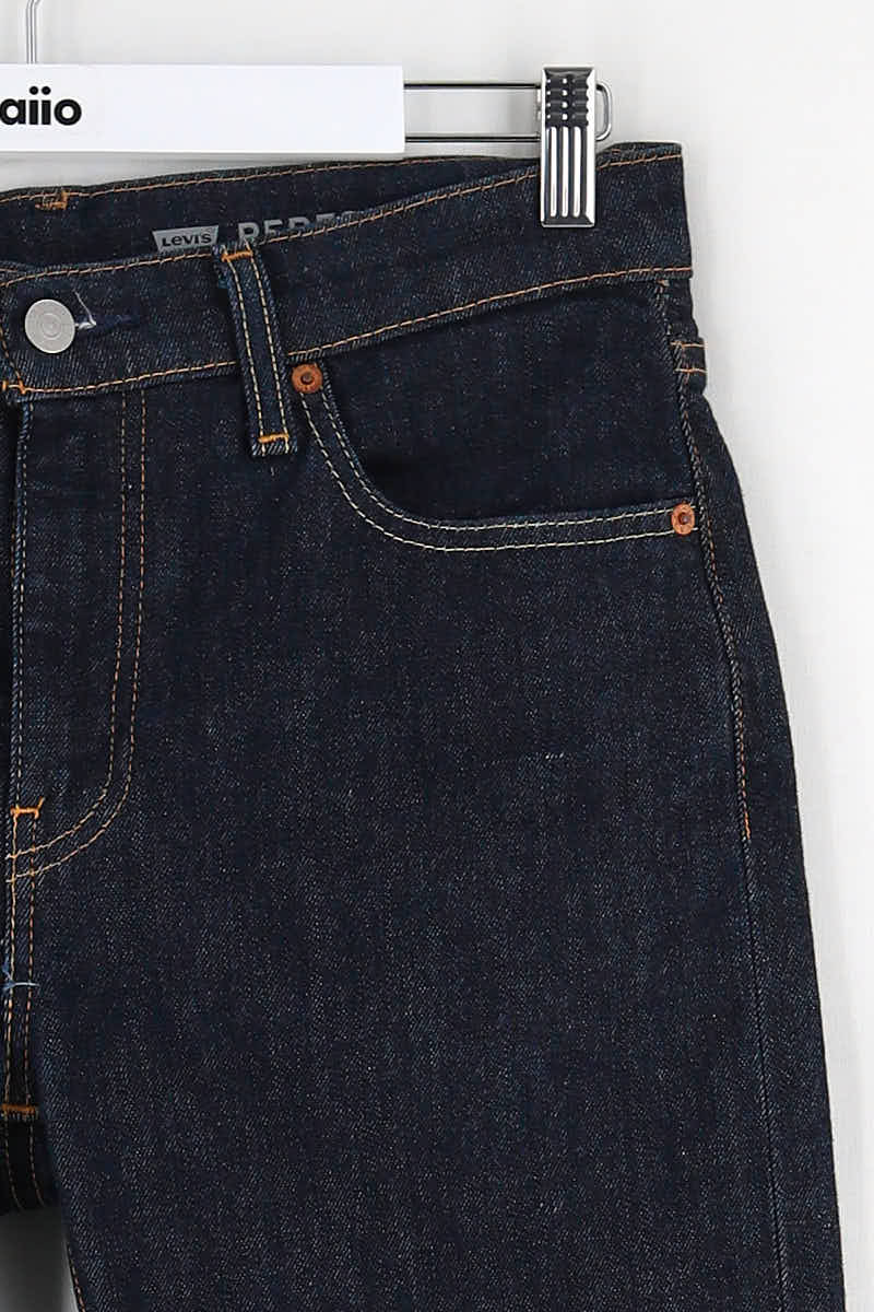 - Straight-leg jeans
- 5 pockets
- Straight cut
- Faded effect LEVI'S - Seconde main Blue
