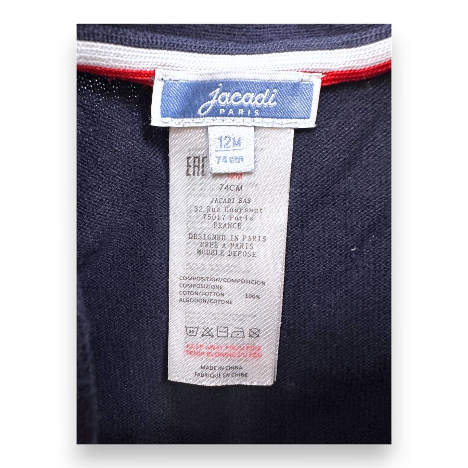 Blue Baby Cardigan - 12 months JACADI - Seconde Main Blue