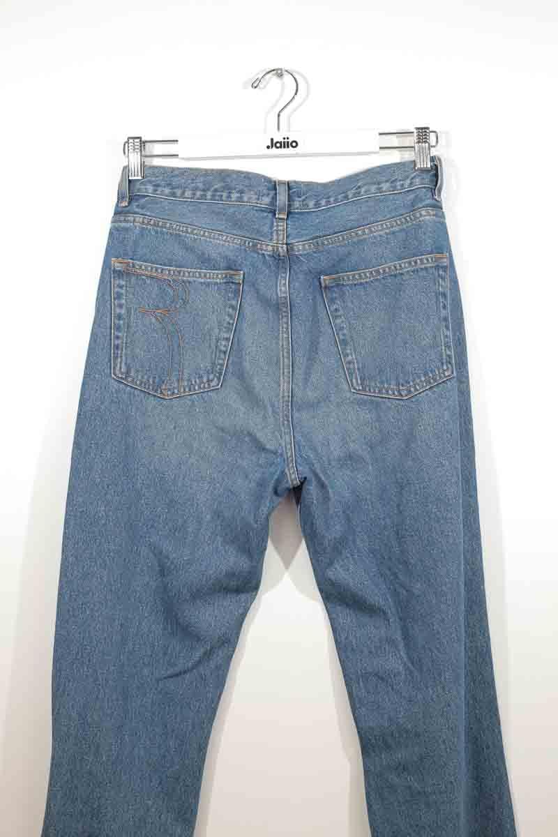 Wide leg cotton jeans ROUJE - Seconde Main Blue