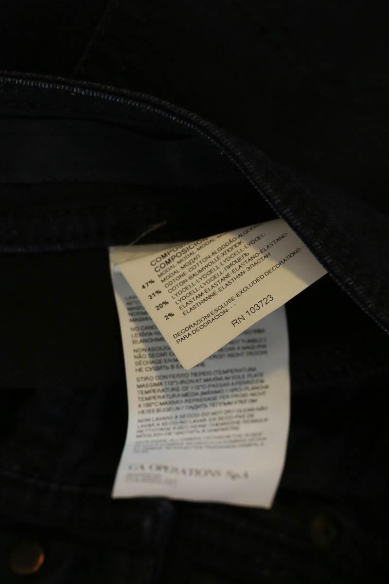 - Straight-leg jeans
- 5 pockets
- Straight cut
- Faded effect ARMANI - SECONDE MAIN Blue