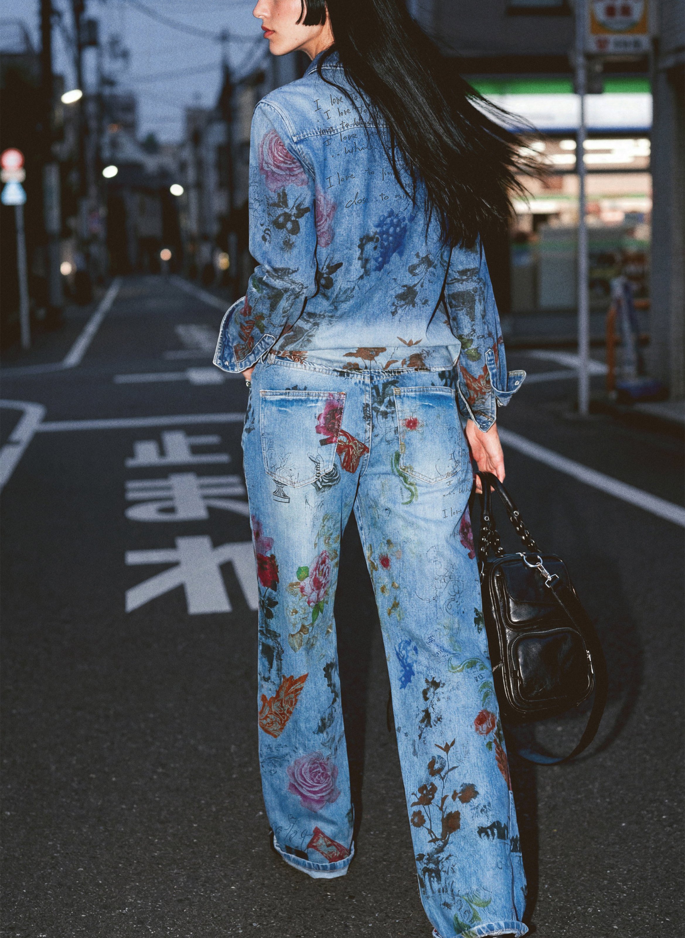 Bedruckte weite Jeans DESIGUAL Blau