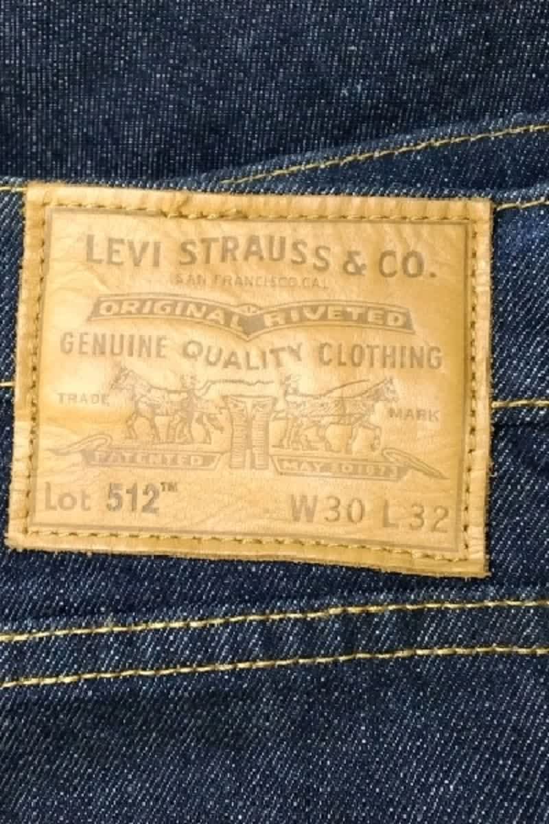 - Straight-leg jeans
- 5 pockets
- Straight cut
- Faded effect LEVI'S - Seconde main Blue