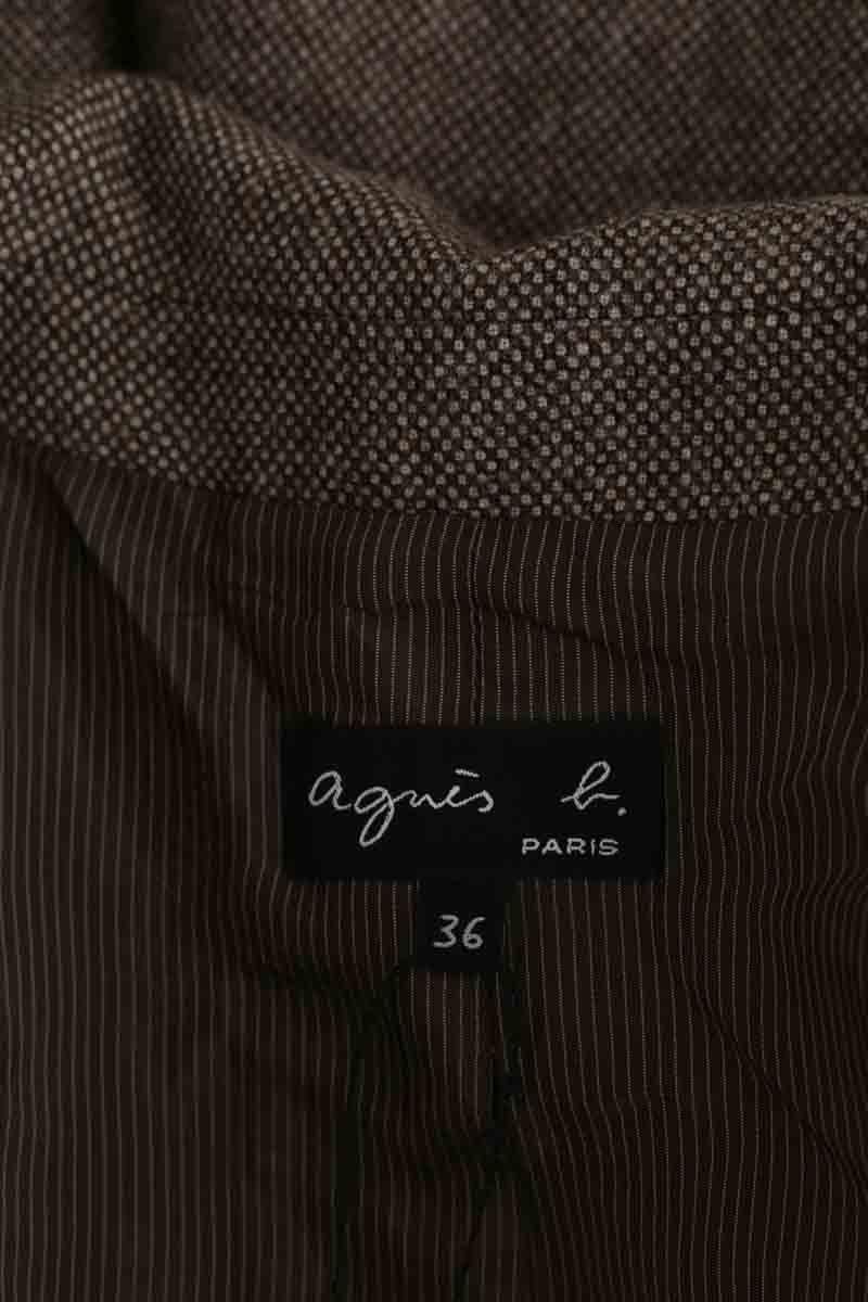 Blazer AGNES B. - Seconde Main Brown