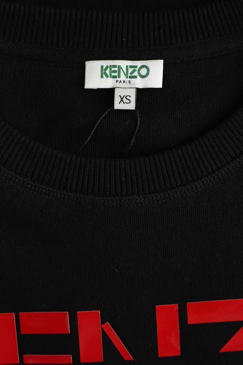 Cotton dress KENZO - SECONDE MAIN Black