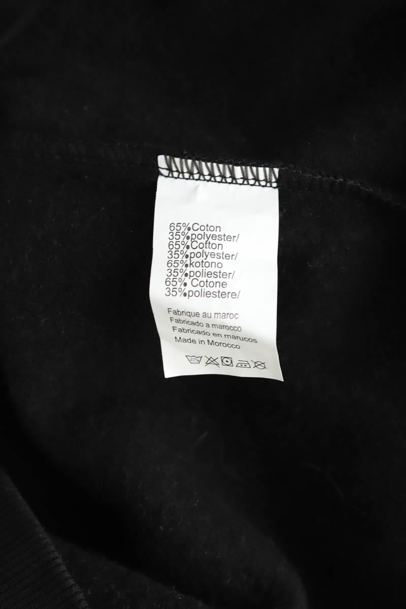 Cotton sweater KENZO - SECONDE MAIN Black