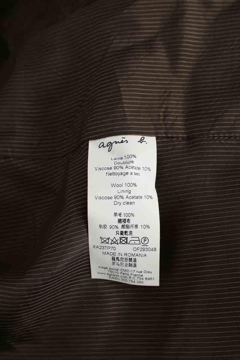 Blazer AGNES B. - Seconde Main Brown