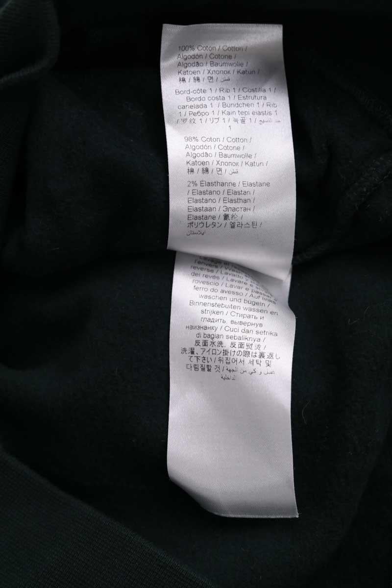 Sweatshirt KENZO - SECONDE MAIN Khaki