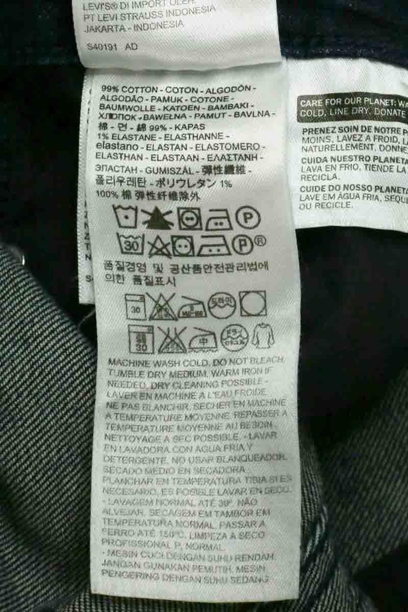Jean slim 712 LEVI'S - Seconde main Bleu
