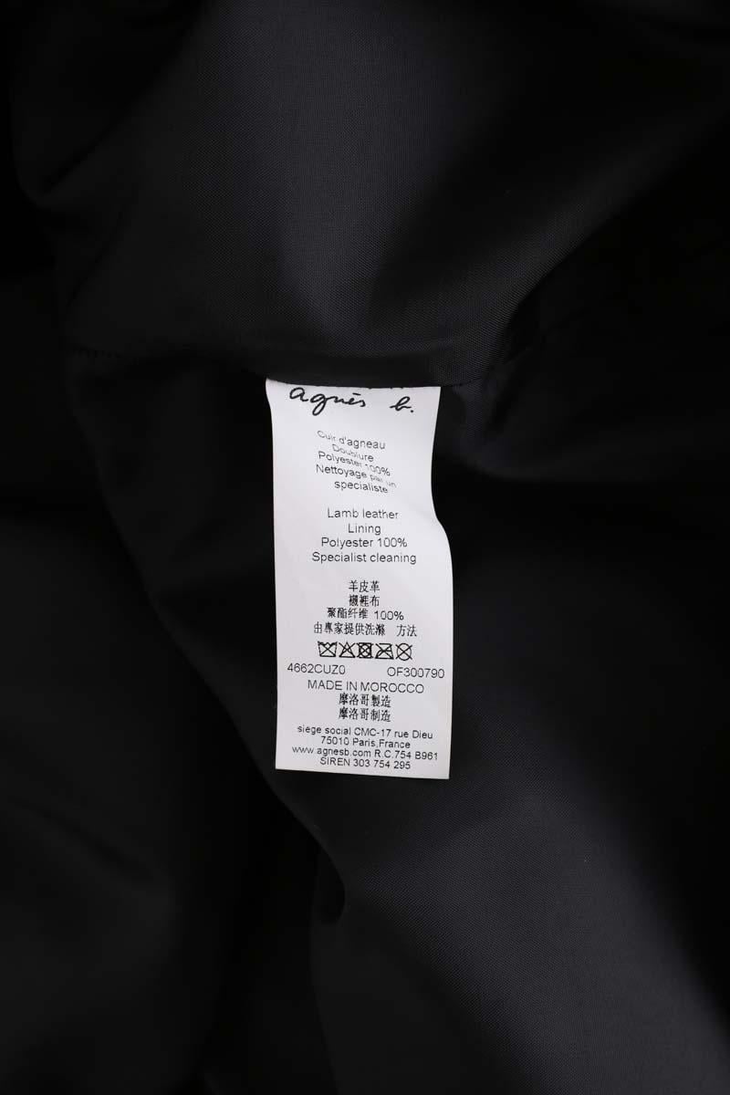 Leather dress AGNES B. - Seconde Main Black