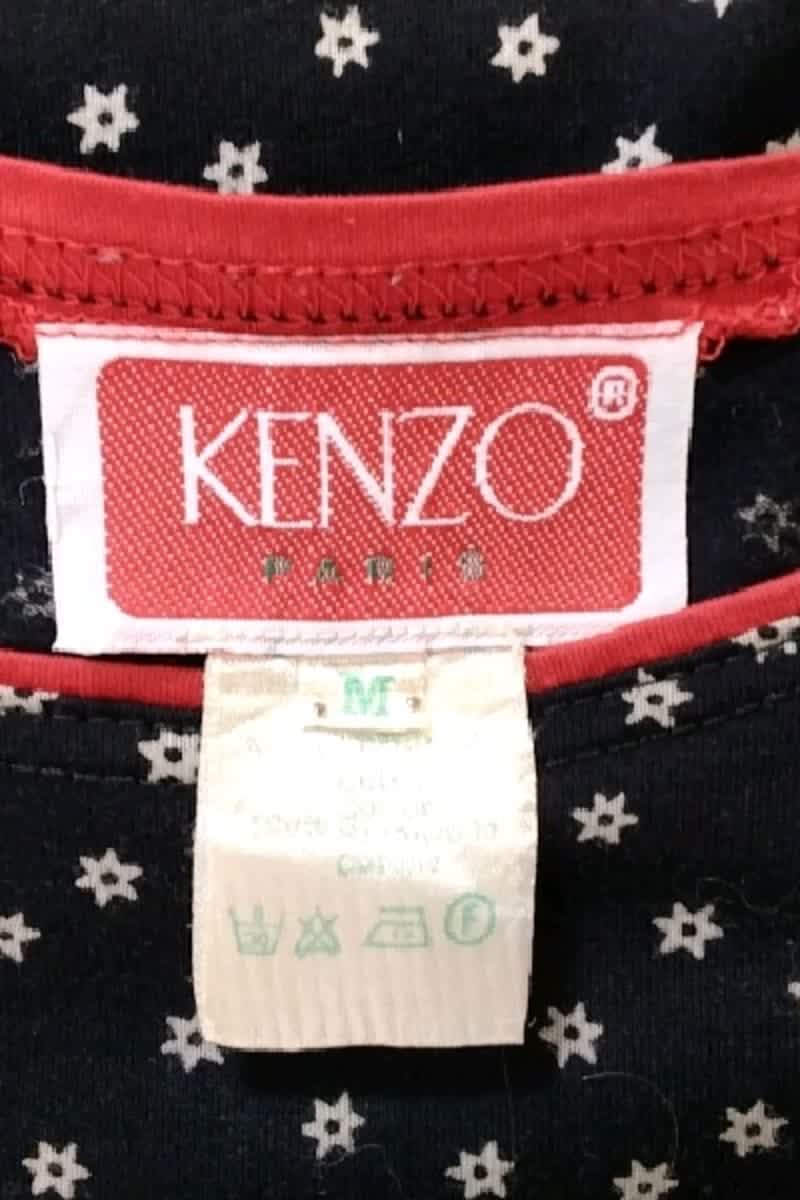 T-shirt KENZO - SECONDE MAIN Black