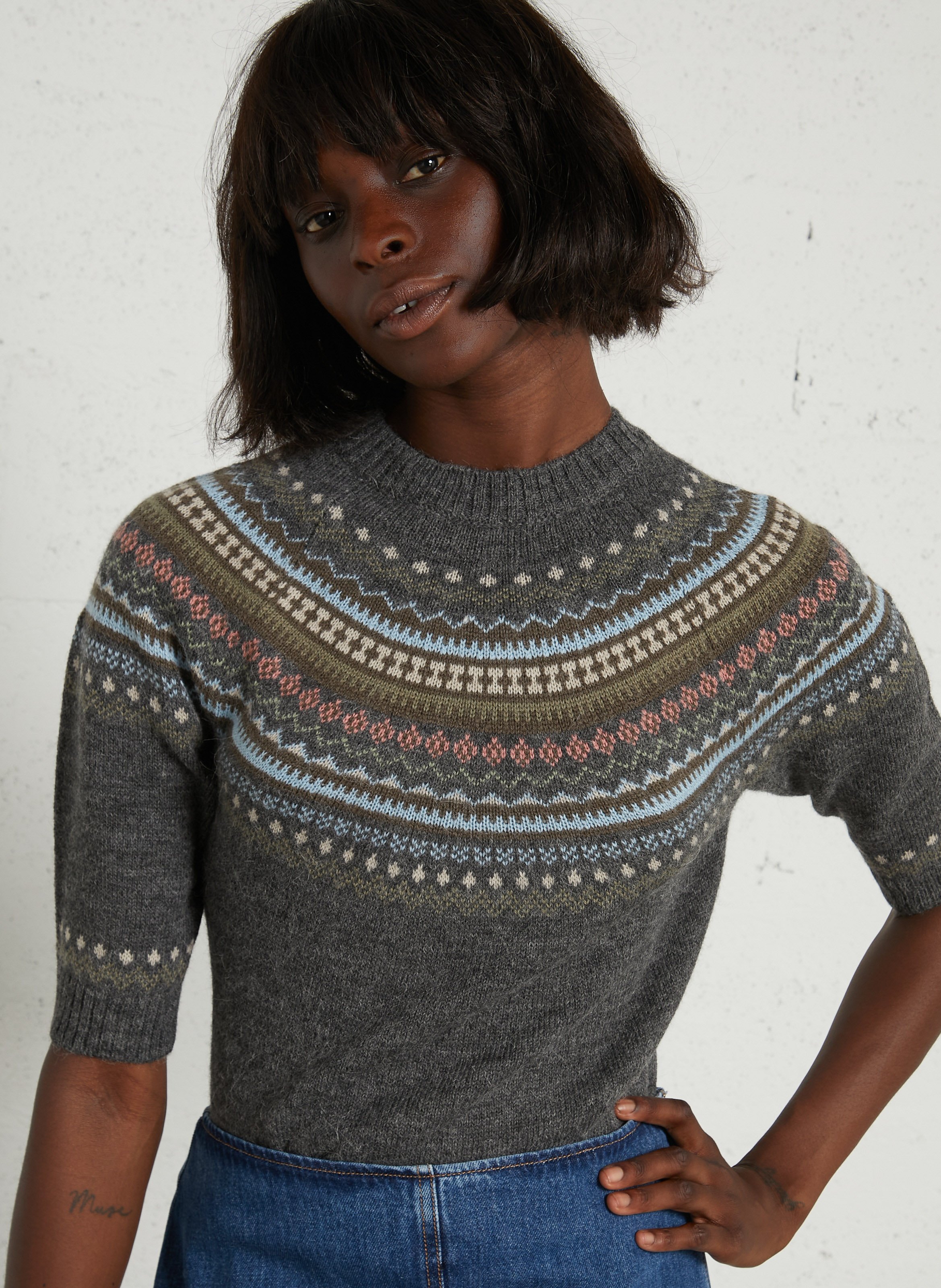 Round-neck wool-blend sweater MAX MARA WEEK END Silver