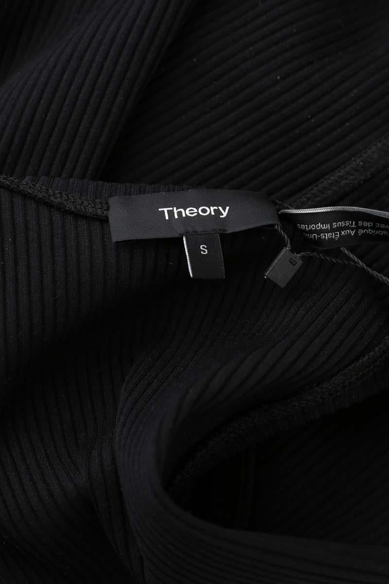 Azawood sleeveless top THEORY - Seconde Main Black