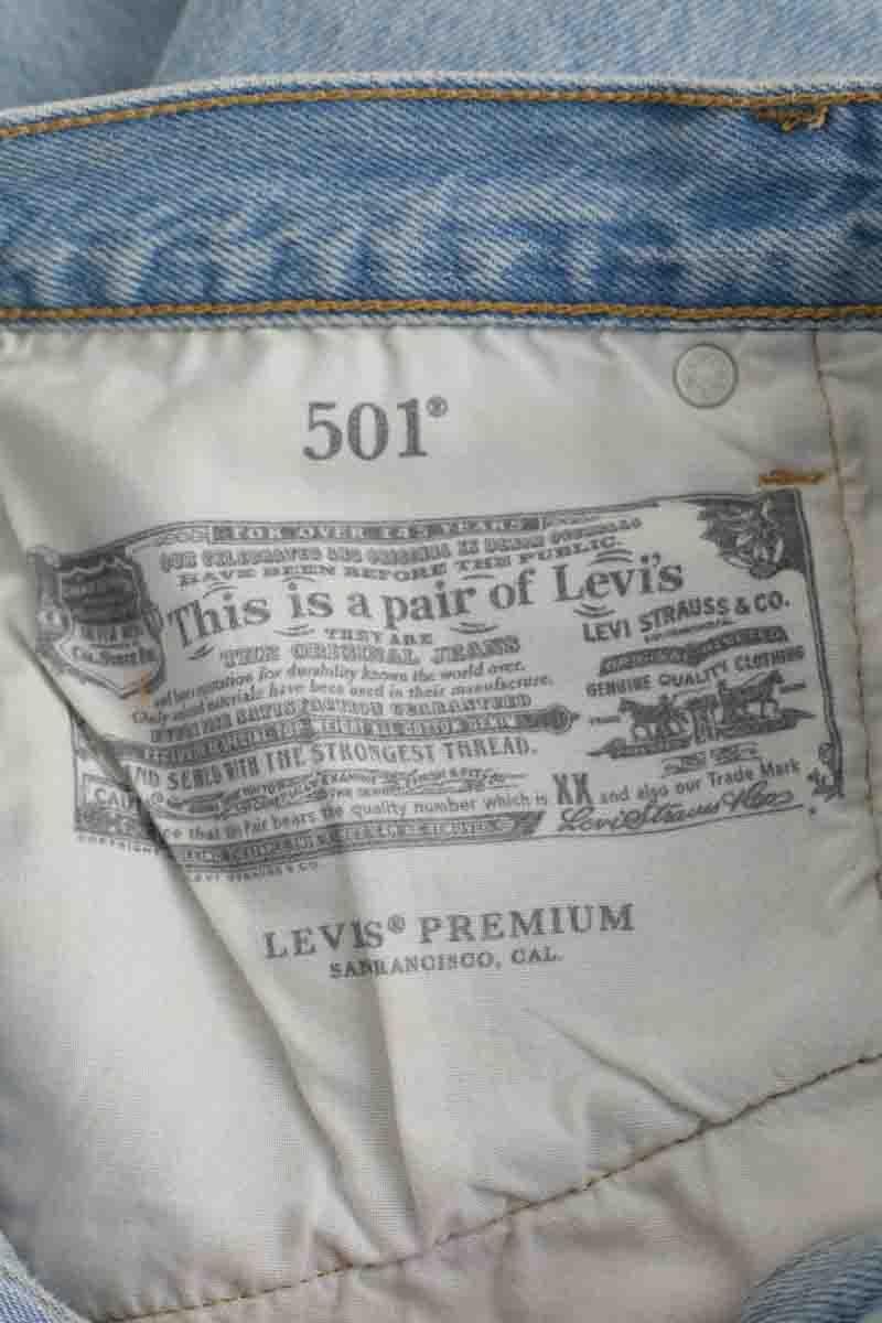 - Straight-leg jeans
- 5 pockets
- Straight cut
- Faded effect LEVI'S - Seconde main Blue