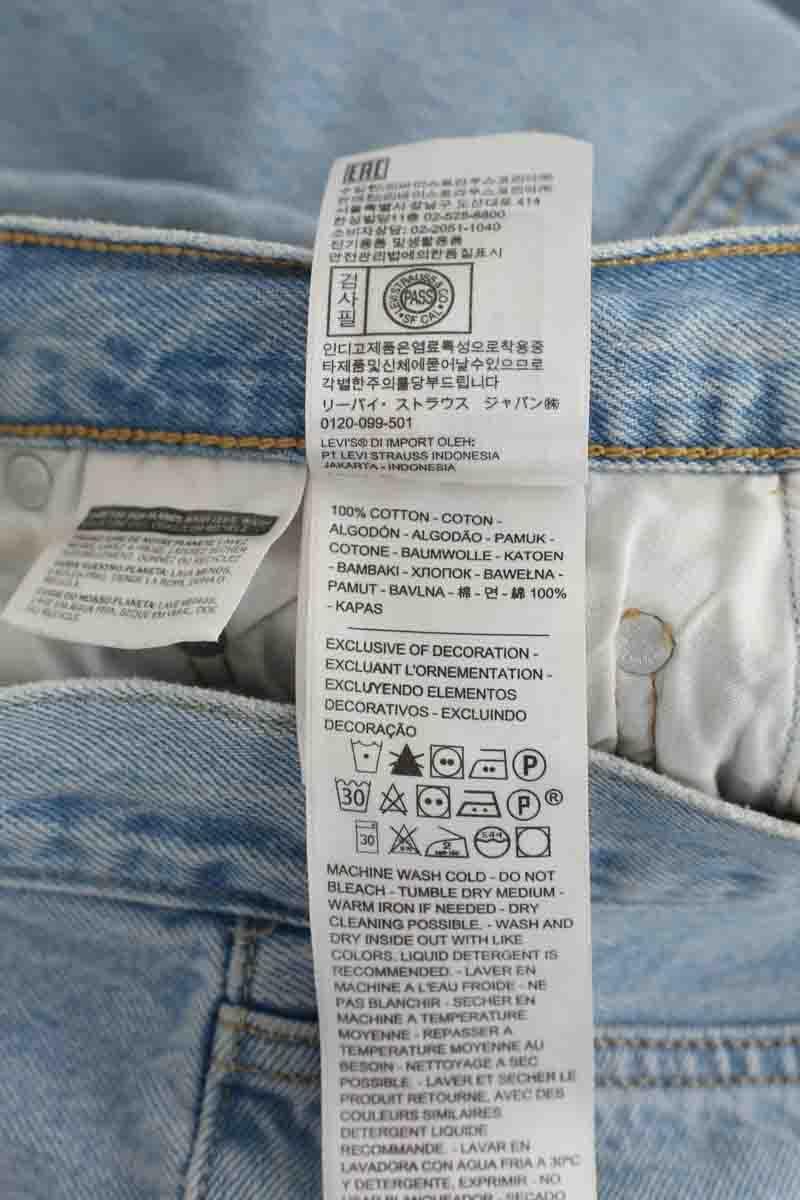 - Straight-leg jeans
- 5 pockets
- Straight cut
- Faded effect LEVI'S - Seconde main Blue