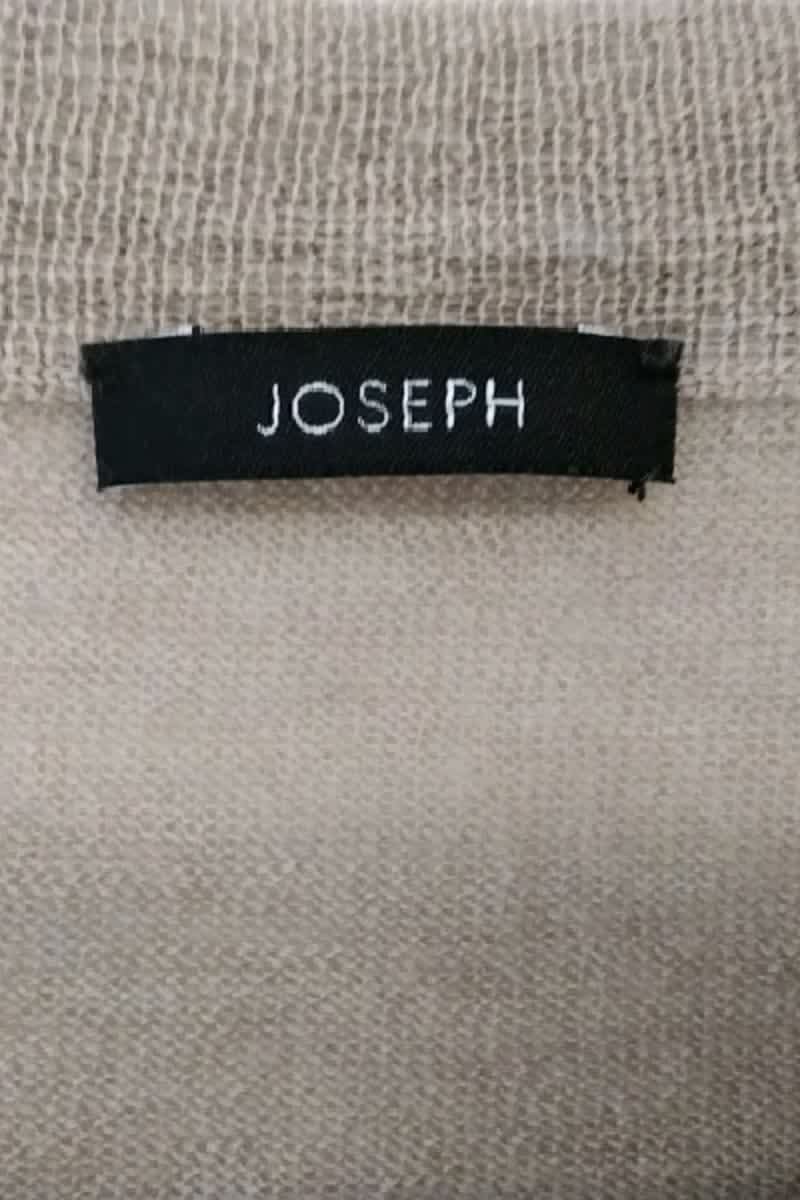 Sweater JOSEPH - Seconde Main Beige