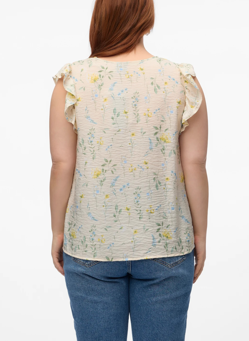 Printed V-neck top VERO MODA CURVE Beige