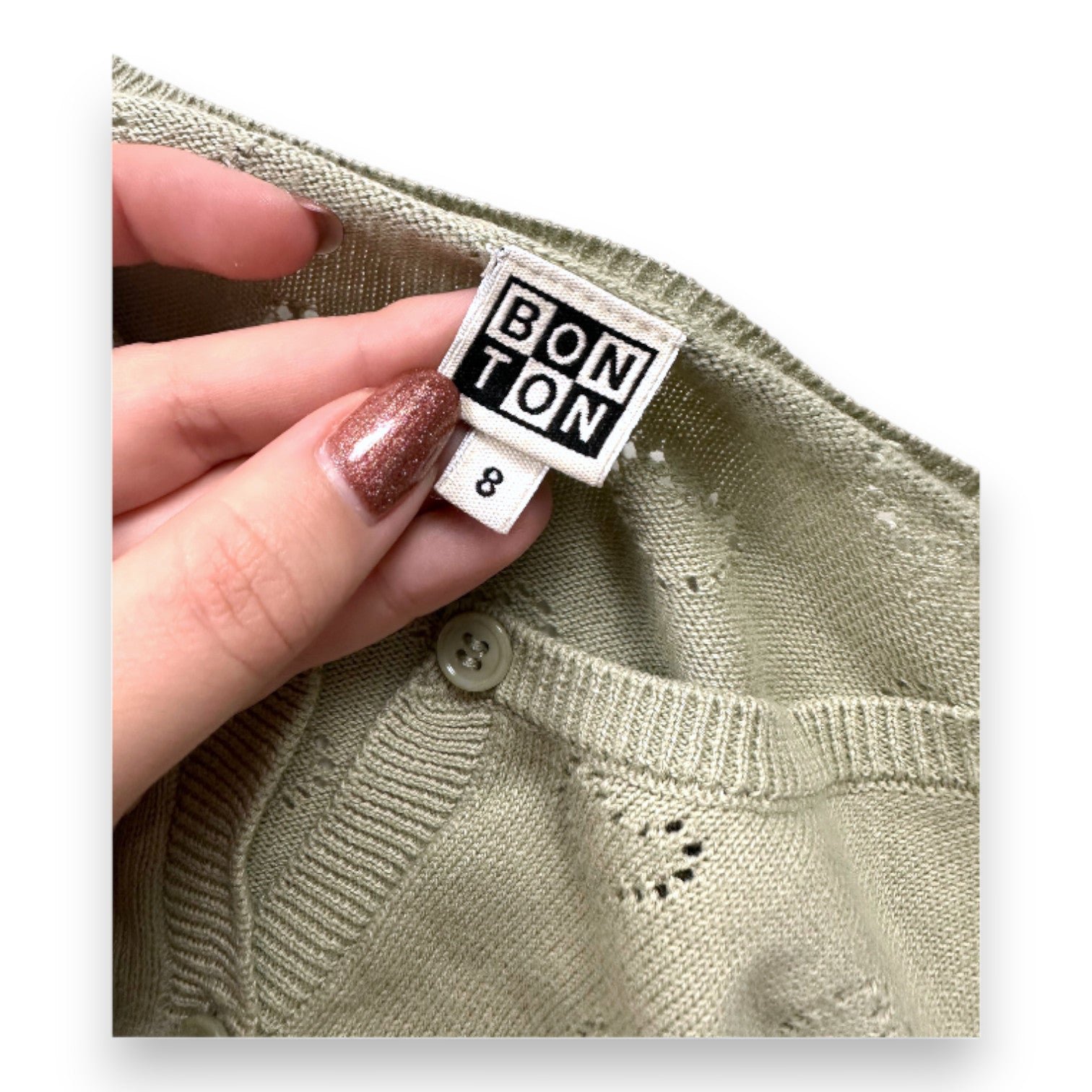 Beige Kids Cardigan - 8 years BONTON - Seconde Main Beige