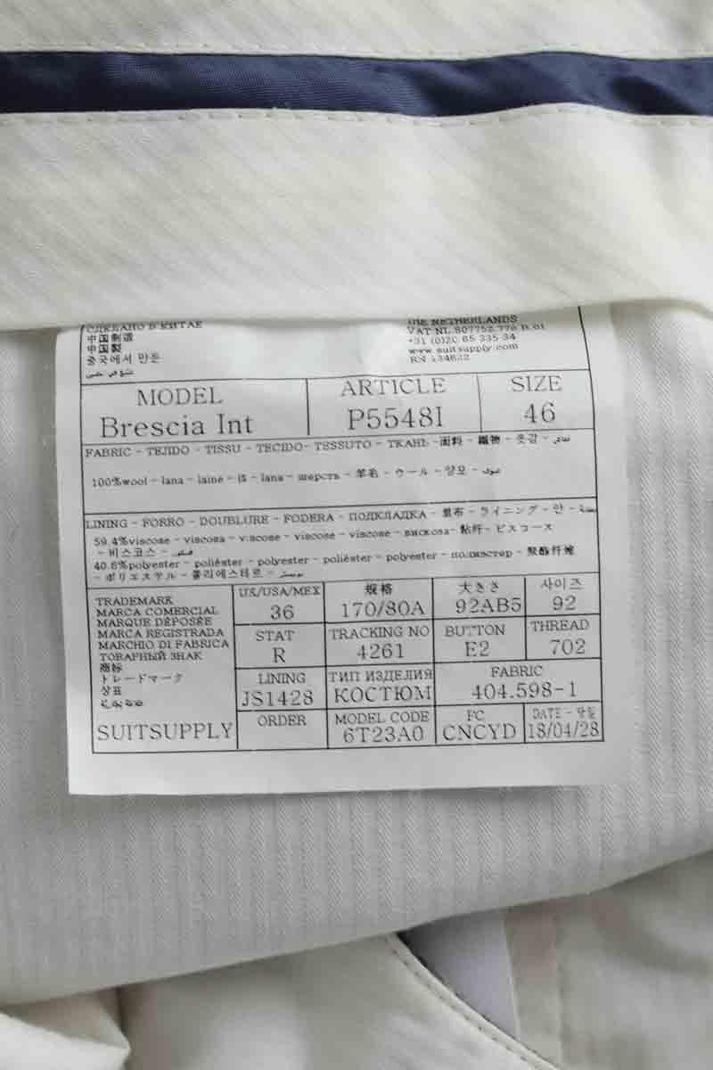 Bandol straight woollen trousers BOSS - SECONDE MAIN Grey