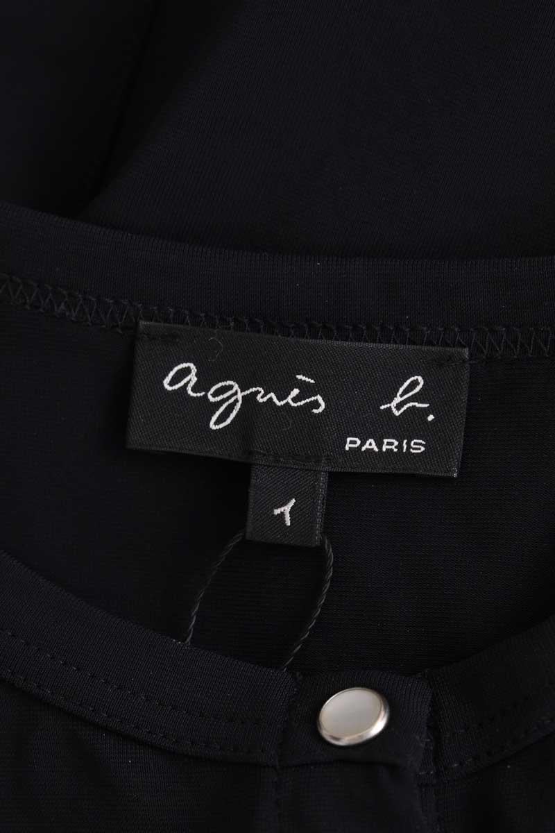 Robe AGNES B. - Seconde Main Noir