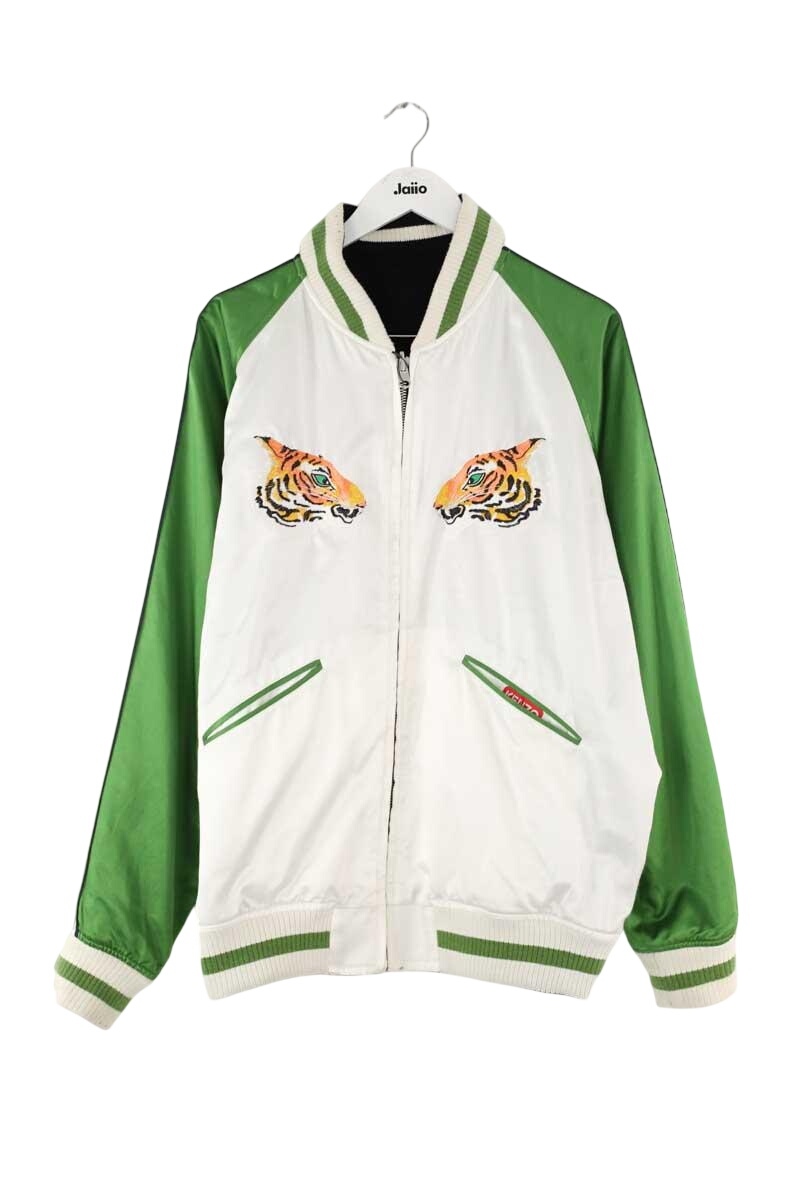 Jacket KENZO - SECONDE MAIN Black