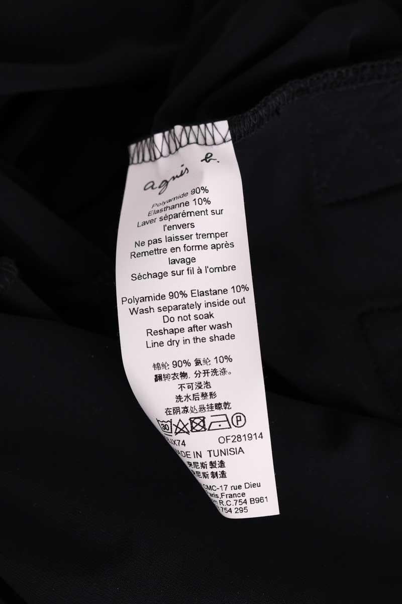 Robe AGNES B. - Seconde Main Noir