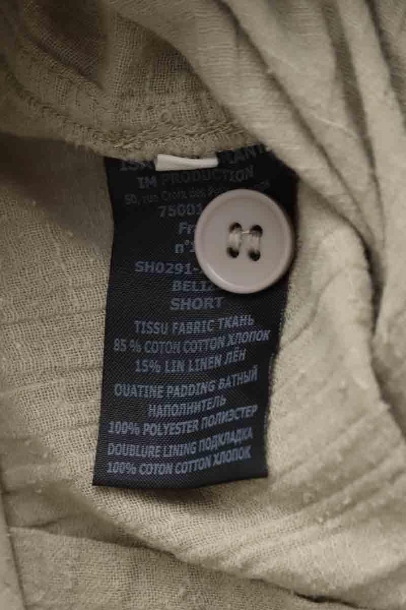 . ISABEL MARANT ÉTOILE - SECONDE MAIN Beige